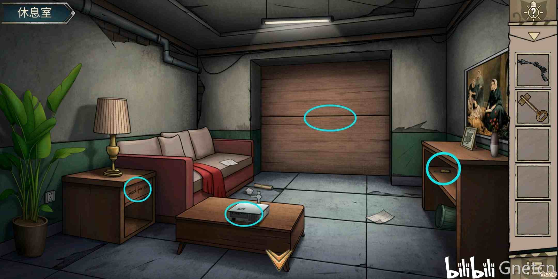 Escape Room：Rainy Day密室逃脱实用小技巧零碎笔记